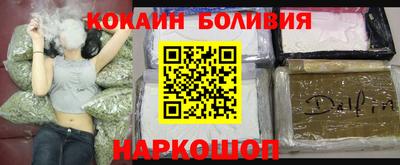 apvp Будённовск