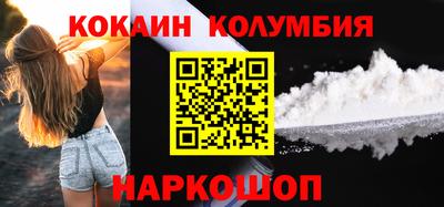 apvp Будённовск