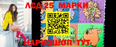 амф Бугуруслан