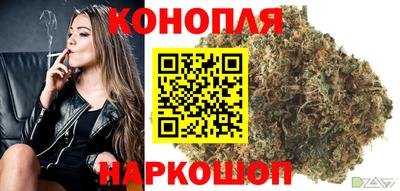 молекула духа Бузулук