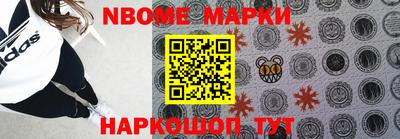 apvp Будённовск