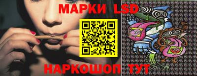 амф Бугуруслан