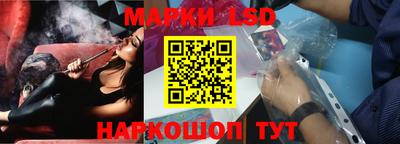 амф Бугуруслан
