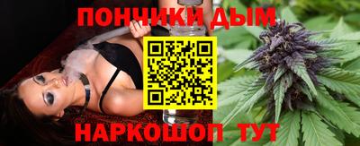 амф Бугуруслан