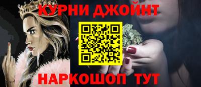молекула духа Бузулук