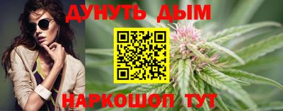 амф Бугуруслан