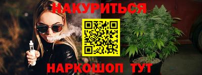 apvp Будённовск