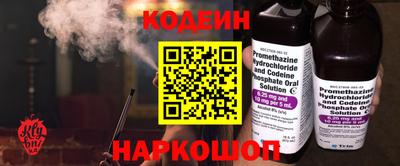 apvp Будённовск