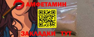 apvp Будённовск