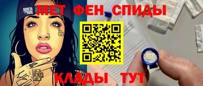 apvp Будённовск