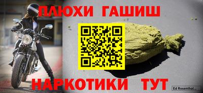 амф Бугуруслан