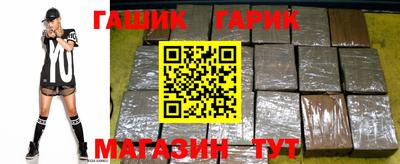 амф Бугуруслан