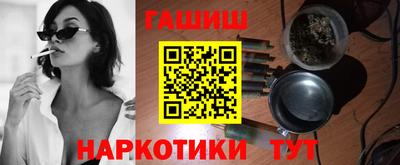 apvp Будённовск