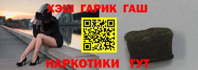 apvp Будённовск