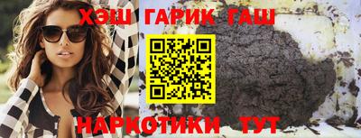 амф Бугуруслан