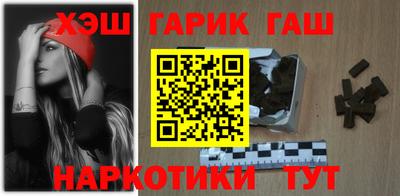 apvp Будённовск
